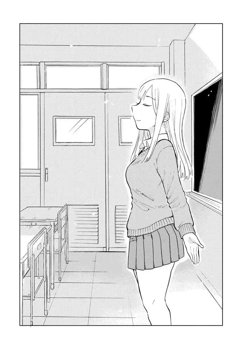 Joshi Kausei Chapter 45 11